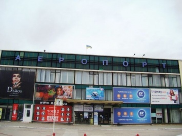 Вокруг запорожского аэропорта строят ограду за 58 миллионов