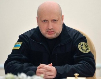 Украинский ОПК удовлетворяет потребности армии, СБУ и МВД - Турчинов