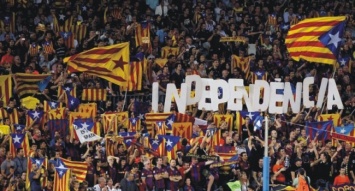В Каталонии подписали «Декларацию о независимости»