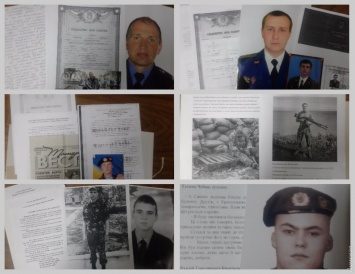 В одесском областном архиве создали коллекцию документов, посвященных АТО