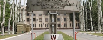 Завтра в суде рассмотрят возвращение Запорожского титано-магниевого комбината государству