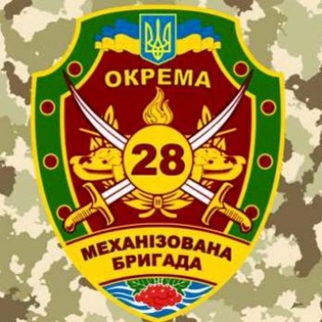 В зоне АТО погиб военнослужащий 28-й одесской отдельной мехбригады