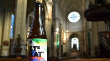 В Брюсселе церковь начала варить пиво, чтобы спастись от закрытия