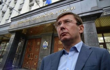 Скандал в ГПУ: Зам Луценко препятствует Горбатюку расследовать резонансные дела