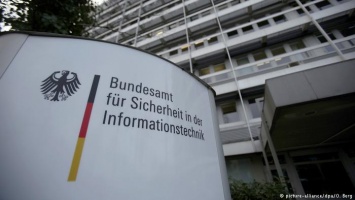 Германское ведомство кибербезопасности доверяет продуктам Касперского