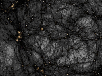 Астрономы отыскали половину потерянного вещества Вселенной
