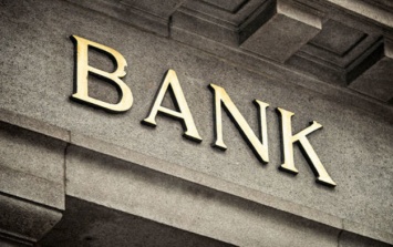В Украине семь банков не выполнили требования НБУ