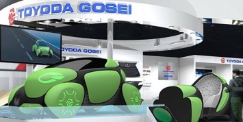Подразделение «Тойоты» покажет в Токио резиновый концепт-кар