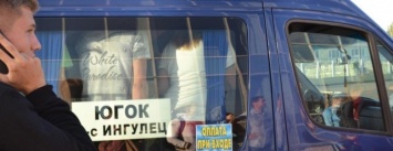 Криворожский активист предлагает пустить в Ингулец автобусный маршрут с социальным тарифом