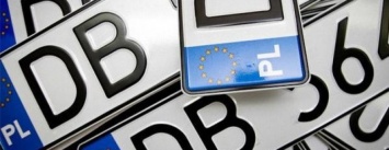 В Раде озвучили, чего ждать водителям на авто с еврономерами (ВИДЕО)