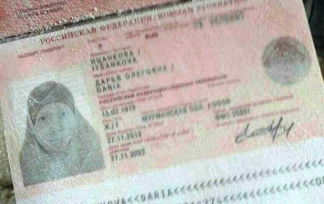 В Сирии погибла детская писательница из России, примкнувшая к ИГИЛ