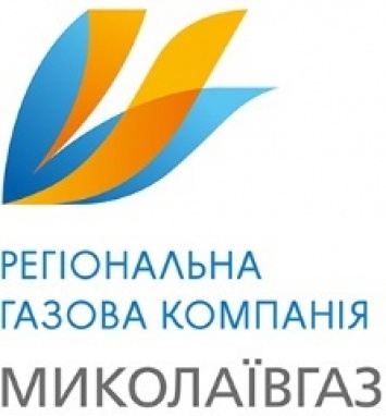 «Николаевгаз» хочет устанавливать домовые счетчики параллельно с индивидуальным учетом