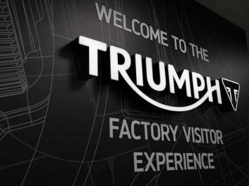 Triumph открыл для общего доступа свой музей и стал проводит туры по заводу