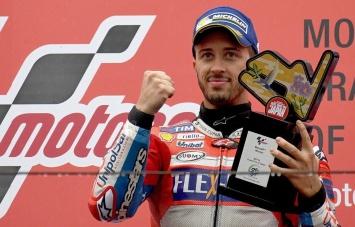 MotoGP: Победитель Гран-При Японии Андреа Довициозо - Теперь мы пойдем до конца!