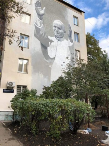 В Киеве открыли мурал с образом Иоанна Павла II