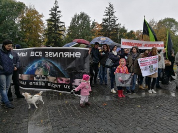 В центре Харькова прошла акция в защиту животных
