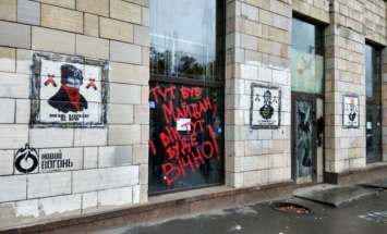 Автор граффити времен Майдана раскритиковал их восстановление