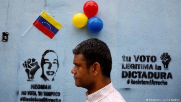 Власти Венесуэлы заявили о победе на региональных выборах