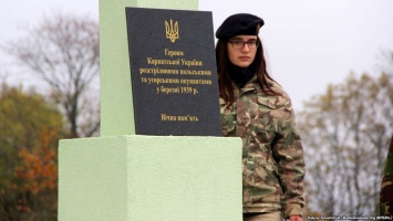 Возле Львова открыли мемориал героям Карпатской Украины