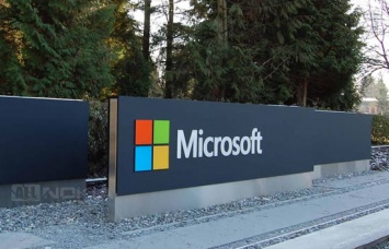 В 2013 году была взломана секретная корпоративная база данных Microsoft