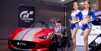 Продан бандл Gran Turismo Sport с родстером Mazda за $46 600