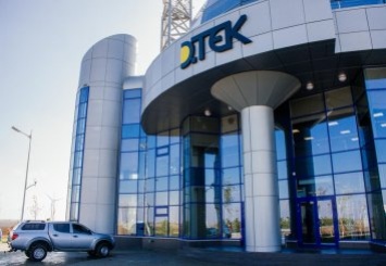 ДТЭК объявил оферту на выкуп акций "Днипрооблэнерго" по 163,02 грн за акцию