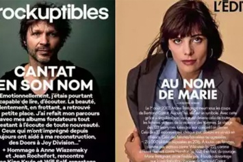 Guardian: во Франции разгорелся скандал из-за фото рокера-убийцы на обложке журнала