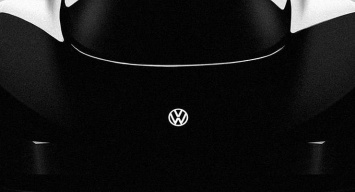 Volkswagen опубликовал тизерные изображения нового спорткара