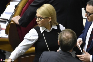 У Тимошенко заметили подозрительное кольцо стоимостью в 31 минималку