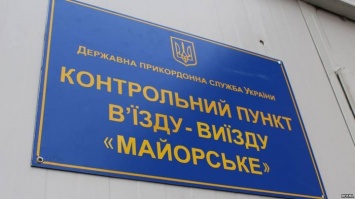 В СММ ОБСЕ рассказали о ранении у КПВВ «Майорск»