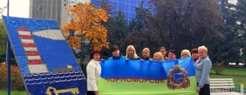 Государственная казначейская служба Украины начала всеукраинскую акцию «Объединим Украину!»