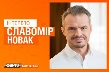 За 4-5 лет дороги в Украине будут как в Европе - Новак