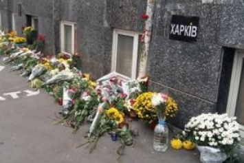Харьков хоронит погибших во время недавней страшной аварии