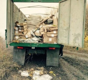 На Харьковщине на границе с РФ задержали 14 тонн непригодной к употреблению рыбы (видео)