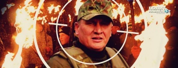 Главарь нацбата ОУН задержан за стрельбу в Киеве в стычке с экс-«правосеком»