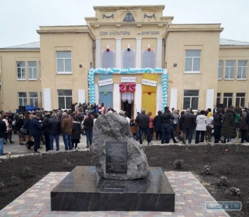 В Одесской области потомки болгар-переселенцев отметили День села Великий Буялык