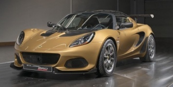 Больше мощи и прижимной силы: Lotus представил купе Elise Cup 260