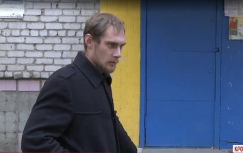 В Кропивницком избили журналиста за замечание о мусоре
