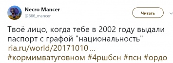 Российский наемник "ДНР" рассказал, как был "оскорблен" причислением к украинцам: соцсети опозорили боевика за вранье российским СМИ
