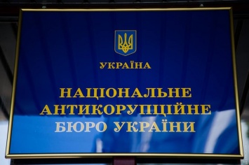 НАБУ официально прокомментировало обыски у мэра Одессы: они из-за аэропорта и дорог