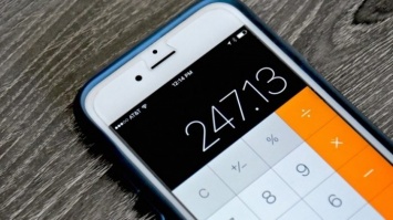 Калькулятор в iOS 11 разучился считать