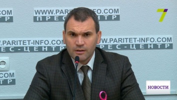 В Одесском регионе стартовала акция против рака молочной железы