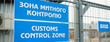 111 нарушений таможенного законодательства выявили таможенники Донетчины с начала года