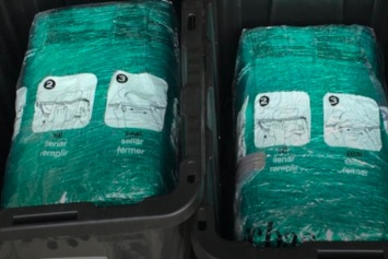 Американка заказала пластиковые контейнеры, а взамен получила 30 кг марихуаны