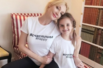 Кристина Орбакайте выложила селфи с повзрослевшей дочкой (ФОТО)