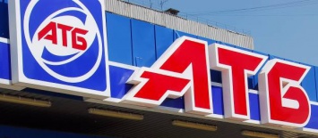 Скоро в Херсоне откроется очередной юбилейный супермаркет сети «АТБ»