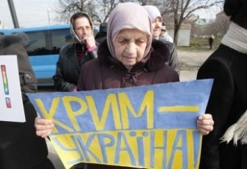 Украина ждет решения Гааги по Крыму через 4 года