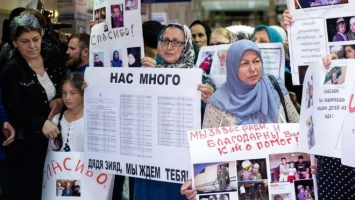 В Дагестане арестованы две женщины, спасенные Кадыровым из Сирии