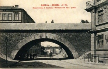 Интересная Одесса: старейший каменный мост города