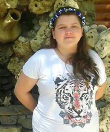 В Запорожье пропала 16-летняя девушка